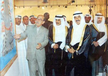 Amine Al-Mouazzen Artwork