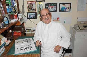 Amine Al-Mouazzen Artwork